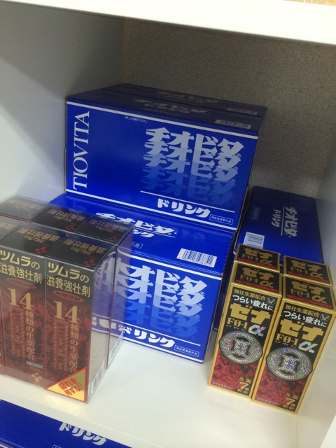 f:id:yosuke_lib:20140406161725j:plain f:id:yosuke_lib:20140406161725j:plain