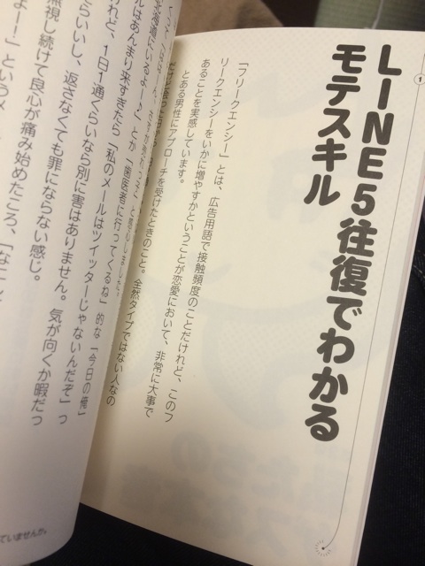 f:id:yosuke_lib:20140524151351j:plain f:id:yosuke_lib:20140524151351j:plain