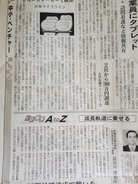 f:id:yosuke_lib:20140717103126j:plain f:id:yosuke_lib:20140717103126j:plain