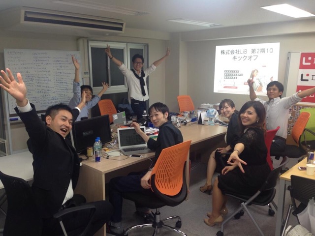 f:id:yosuke_lib:20141010153406j:plain f:id:yosuke_lib:20141010153406j:plain