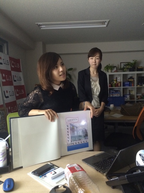 f:id:yosuke_lib:20141010153531j:plain f:id:yosuke_lib:20141010153531j:plain