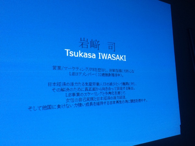 f:id:yosuke_lib:20141010153607j:plain f:id:yosuke_lib:20141010153607j:plain
