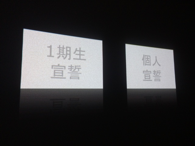 f:id:yosuke_lib:20141010153637j:plain f:id:yosuke_lib:20141010153637j:plain