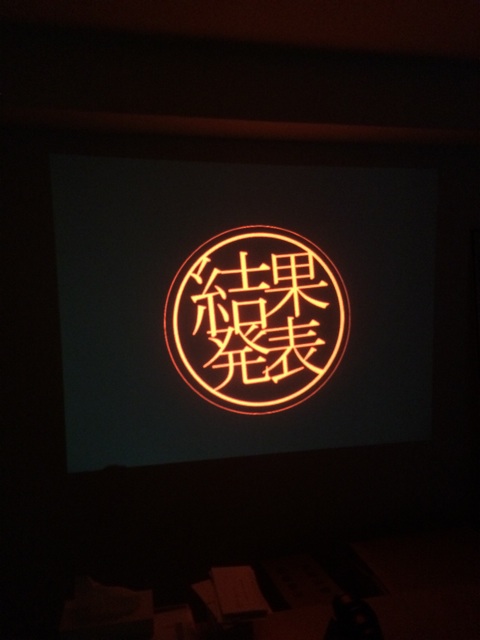f:id:yosuke_lib:20141010153753j:plain f:id:yosuke_lib:20141010153753j:plain