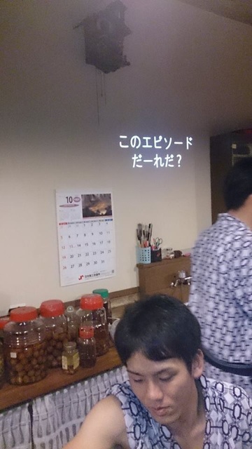 f:id:yosuke_lib:20141014152110j:plain f:id:yosuke_lib:20141014152110j:plain