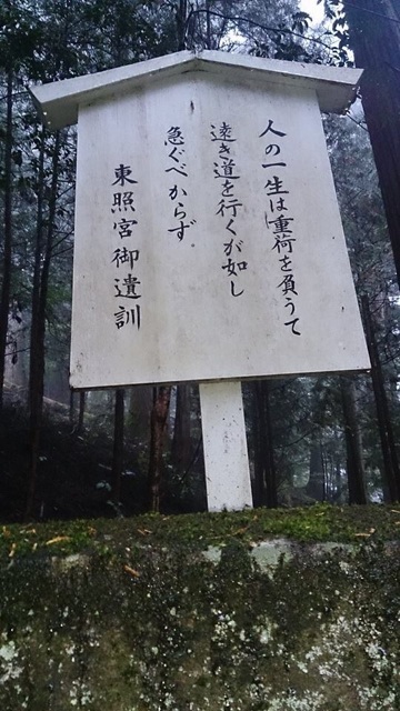 f:id:yosuke_lib:20141014152349j:plain f:id:yosuke_lib:20141014152349j:plain