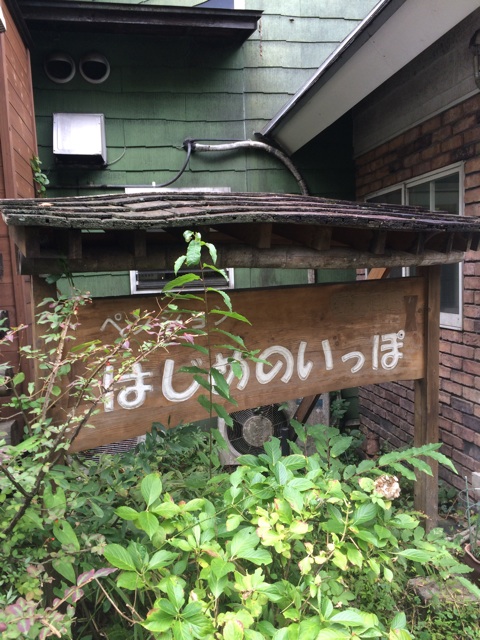 f:id:yosuke_lib:20141014154218j:plain f:id:yosuke_lib:20141014154218j:plain
