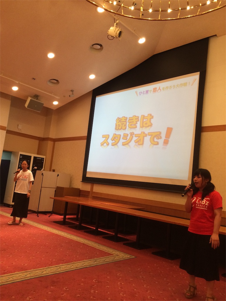 f:id:yosuke_lib:20150927221659j:image f:id:yosuke_lib:20150927221659j:image