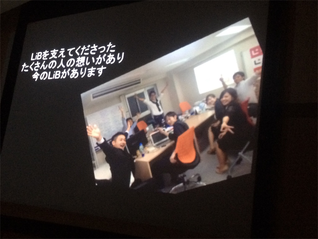 f:id:yosuke_lib:20150927221815j:image f:id:yosuke_lib:20150927221815j:image