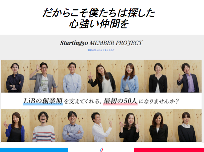 f:id:yosuke_lib:20160407232145p:plain f:id:yosuke_lib:20160407232145p:plain