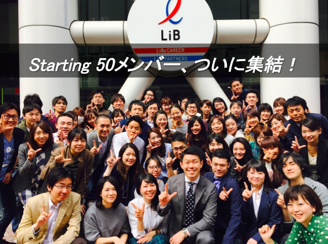 f:id:yosuke_lib:20160407232206p:plain f:id:yosuke_lib:20160407232206p:plain