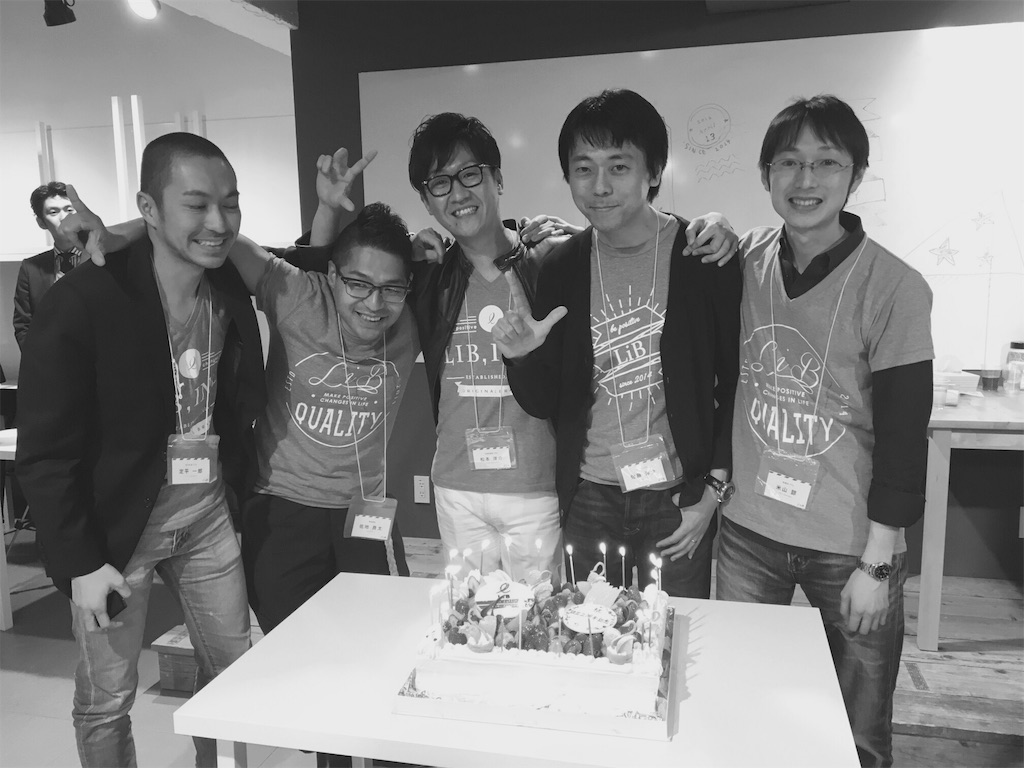 f:id:yosuke_lib:20160414165218j:image f:id:yosuke_lib:20160414165218j:image