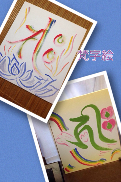 f:id:yosweet_0907:20150225171925j:plain f:id:yosweet_0907:20150225171925j:plain