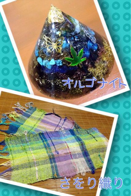f:id:yosweet_0907:20150225171946j:plain f:id:yosweet_0907:20150225171946j:plain