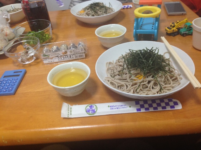 f:id:yosweet_0907:20150425142410j:image f:id:yosweet_0907:20150425142410j:image