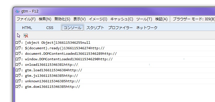 f:id:yotanote123:20130416213147j:plain f:id:yotanote123:20130416213147j:plain