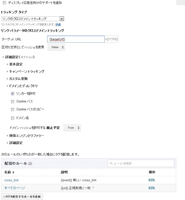 f:id:yotanote123:20130722232116j:plain f:id:yotanote123:20130722232116j:plain