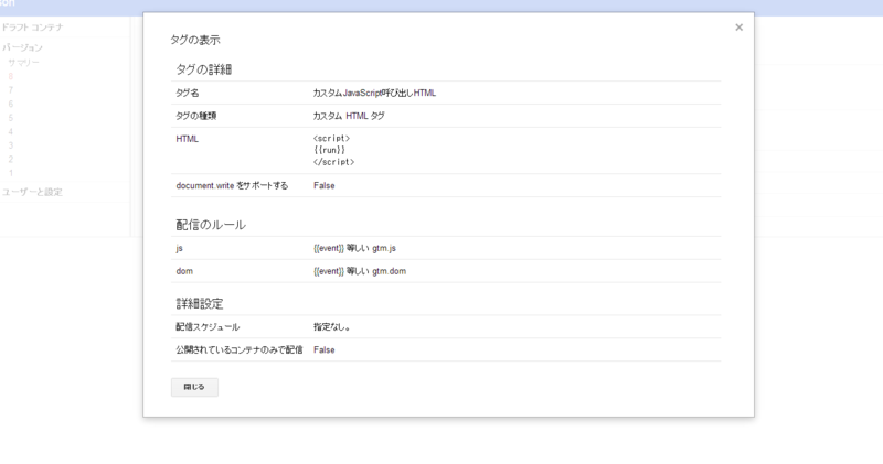f:id:yotanote123:20131212224729p:plain f:id:yotanote123:20131212224729p:plain