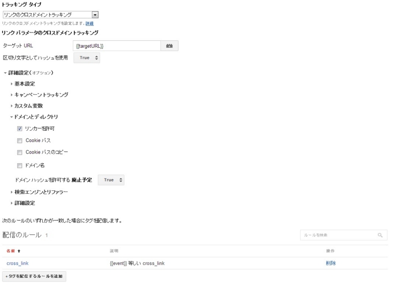 f:id:yotanote123:20131214214233j:plain f:id:yotanote123:20131214214233j:plain