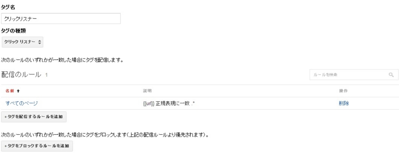 f:id:yotanote123:20131214214244j:plain f:id:yotanote123:20131214214244j:plain