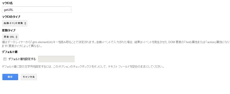 f:id:yotanote123:20131214214403j:plain f:id:yotanote123:20131214214403j:plain