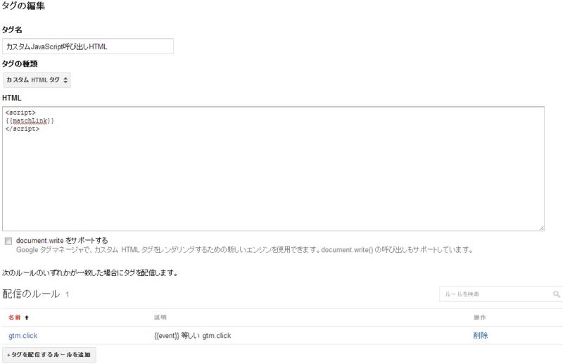 f:id:yotanote123:20131214214709j:plain f:id:yotanote123:20131214214709j:plain