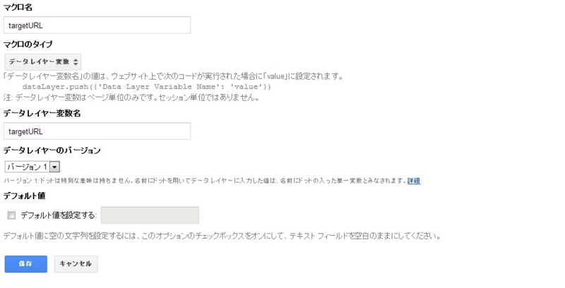 f:id:yotanote123:20131214215737j:plain f:id:yotanote123:20131214215737j:plain