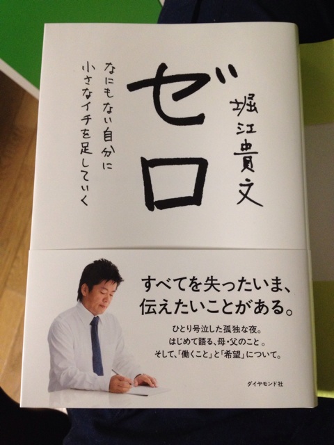 f:id:you-7188:20131104235149j:plain f:id:you-7188:20131104235149j:plain