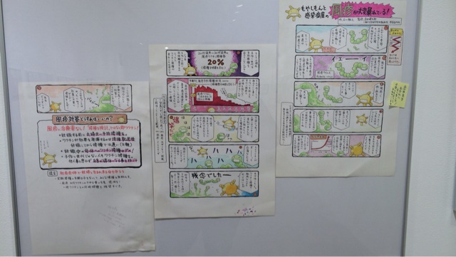 f:id:you-7188:20140328125720j:plain f:id:you-7188:20140328125720j:plain
