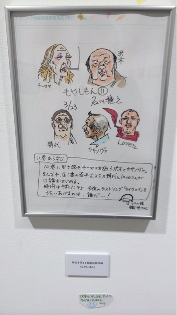 f:id:you-7188:20140328125802j:plain f:id:you-7188:20140328125802j:plain