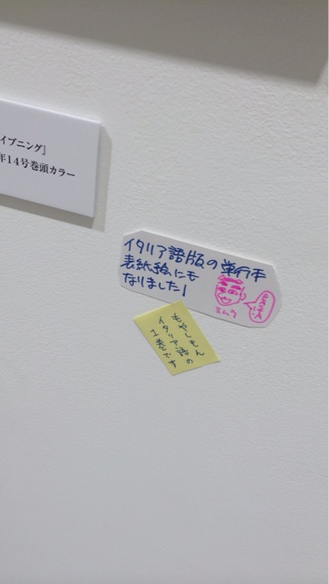 f:id:you-7188:20140328125928j:plain f:id:you-7188:20140328125928j:plain