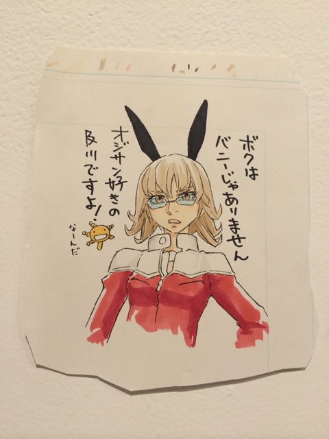f:id:you-7188:20140328130430j:plain f:id:you-7188:20140328130430j:plain