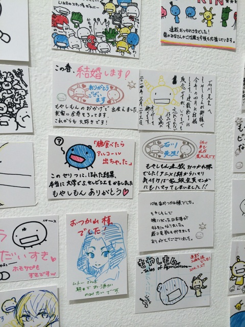 f:id:you-7188:20140328130547j:plain f:id:you-7188:20140328130547j:plain