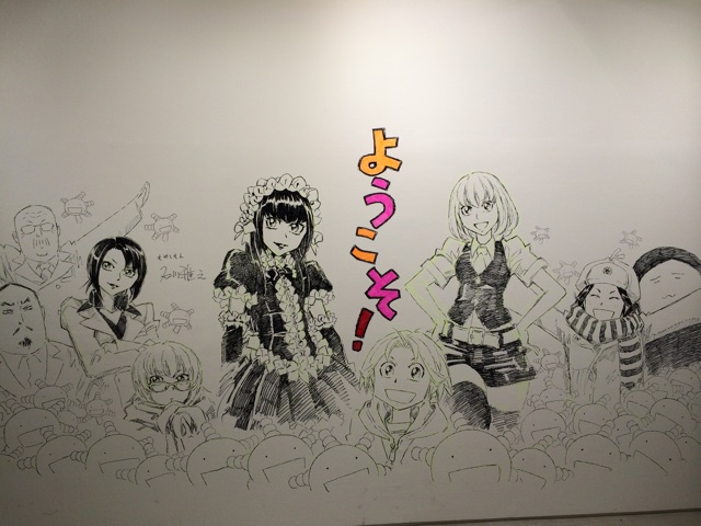 f:id:you-7188:20140328130605j:plain f:id:you-7188:20140328130605j:plain