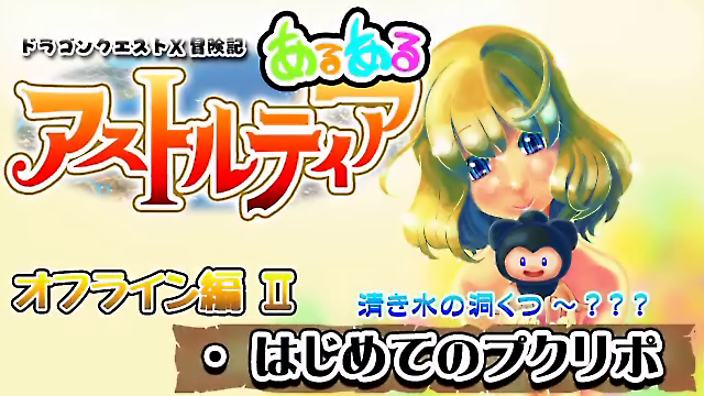 f:id:you2_nikochan:20160416093216p:plain f:id:you2_nikochan:20160416093216p:plain