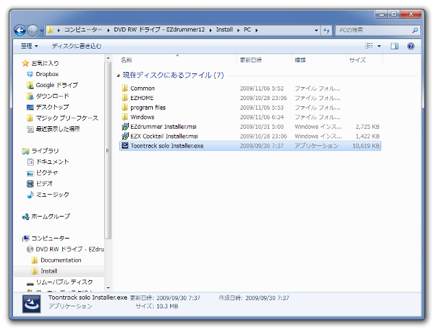 f:id:you_key69:20140208162025p:plain f:id:you_key69:20140208162025p:plain