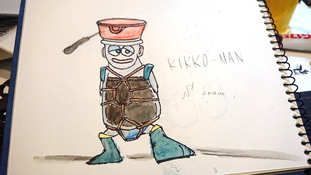 f:id:you_key69:20140914015252j:plain f:id:you_key69:20140914015252j:plain