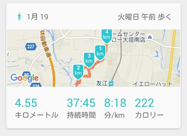 f:id:you_key69:20160119215806j:image f:id:you_key69:20160119215806j:image