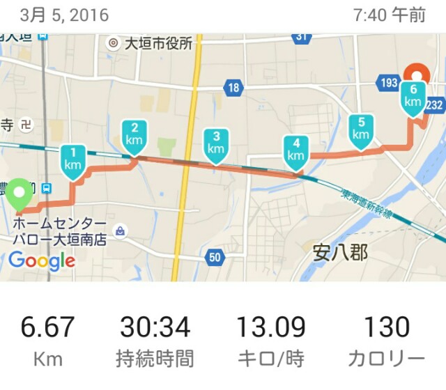 f:id:you_key69:20160306203841j:image f:id:you_key69:20160306203841j:image