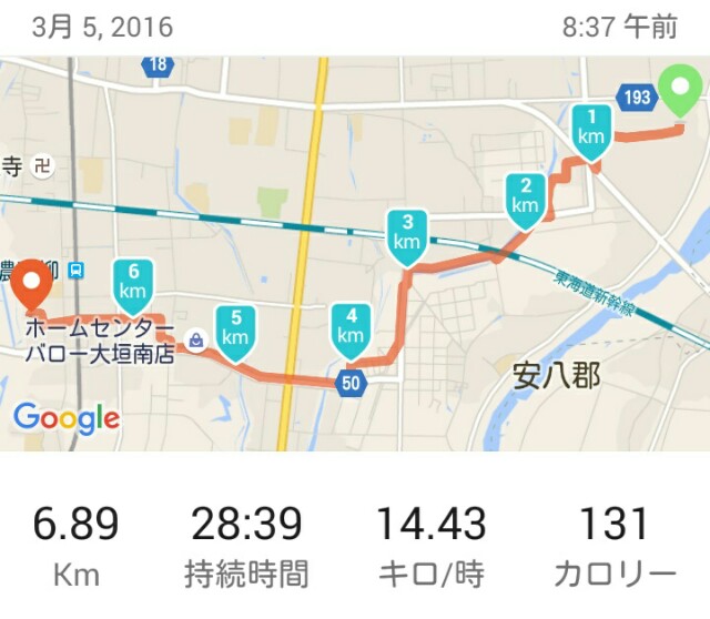 f:id:you_key69:20160306203912j:image f:id:you_key69:20160306203912j:image