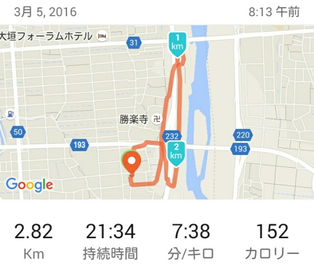 f:id:you_key69:20160306203921j:image f:id:you_key69:20160306203921j:image