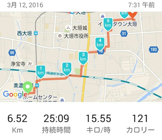 f:id:you_key69:20160313045145j:image f:id:you_key69:20160313045145j:image