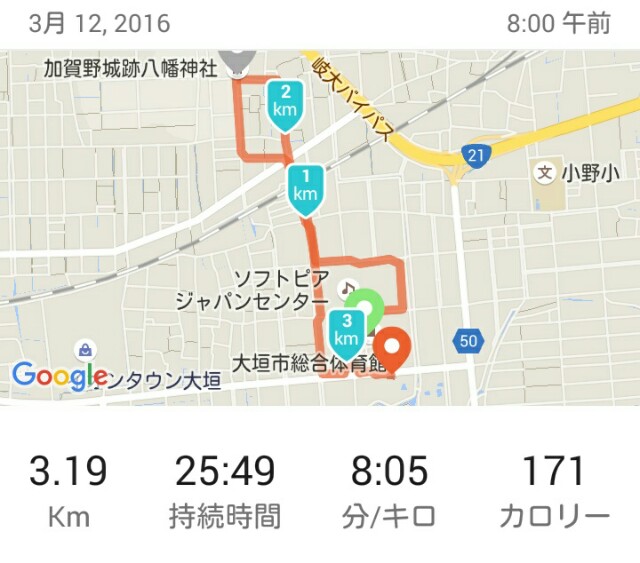 f:id:you_key69:20160313045748j:image f:id:you_key69:20160313045748j:image