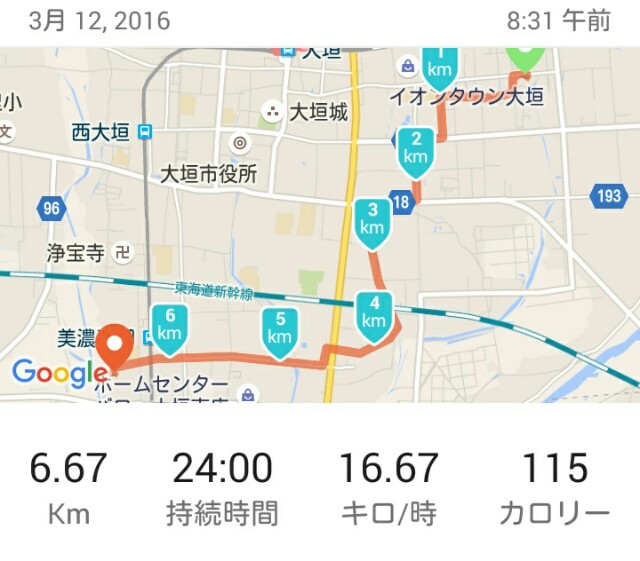 f:id:you_key69:20160313050156j:image f:id:you_key69:20160313050156j:image