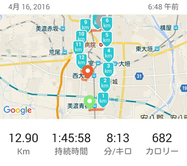 f:id:you_key69:20160428054434j:image f:id:you_key69:20160428054434j:image