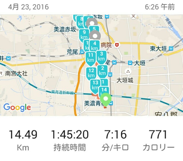 f:id:you_key69:20160505230811j:image f:id:you_key69:20160505230811j:image