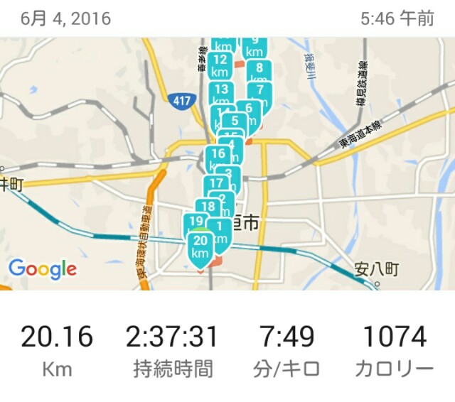 f:id:you_key69:20160608235135j:image f:id:you_key69:20160608235135j:image