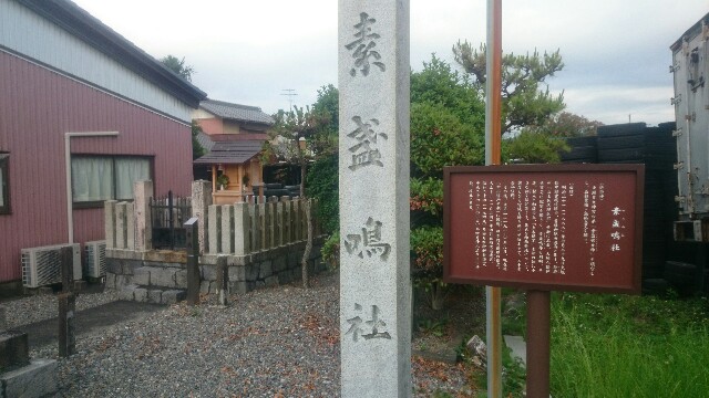 f:id:you_key69:20160616233135j:image f:id:you_key69:20160616233135j:image