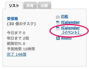 f:id:you_tomita:20130621235242j:plain f:id:you_tomita:20130621235242j:plain