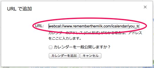 f:id:you_tomita:20130622000156j:plain f:id:you_tomita:20130622000156j:plain